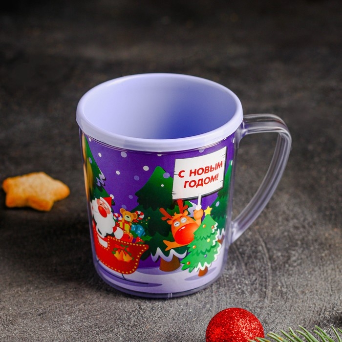 Термокружка пластиковая &laquo;С Новым годом!&raquo;, 400 мл, рисунок МИКС
