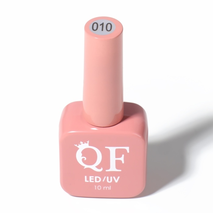 Гель лак для ногтей &laquo;GENTLE&raquo;, 3-х фазный, 10 мл, LED/UV, цвет розовый (10)