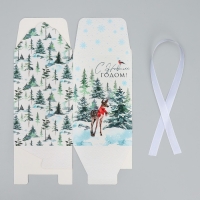Коробка подарочная новогодняя складная &laquo;С Новым годом!&raquo;, лес, 12 х 18 х 12 см, Новый год