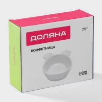 Конфетница керамическая Доляна &laquo;Мишка Отто&raquo;, 290 мл, 15&times;12&times;5 см, цвет белый