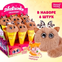 Мягкая игрушка &laquo;Лупоглазики. Кэнди-плюш: Пончик&raquo;, с питомцем, 11 см