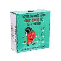 Набор для капельного полива, на 72 растения, с таймером, &laquo;Синьор Помидор&raquo; PRO