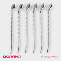 Набор ложек-трубочек барных Доляна &laquo;Витые&raquo;, длина 22 см, 6 шт