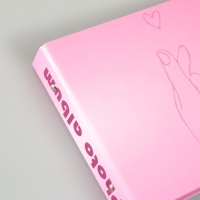 Фотоальбом 25 листов (уголки+кольца) "Признание в любви" тиснение 19х27х3 см