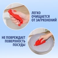 Губки для посуды Доляна, 2 шт, силиконовые, 11&times;11&times;1 см, цвет МИКС