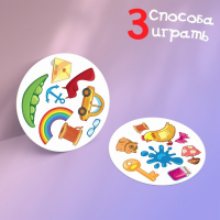 Настольная игра на реакцию и внимание &laquo;Дуббль.&raquo; в подарочной коробке на магнитах, 55 карты, 6+