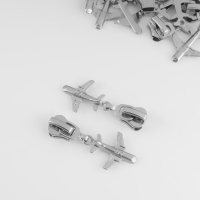 Бегунок автоматический для молнии &laquo;Трактор&raquo;, №5, декоративный &laquo;Самолёт&raquo;, 10 шт, цвет никель