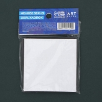 Холст на магните &laquo;Ван Гог&raquo;, 2 шт, размер 7.5 х 7,5 см