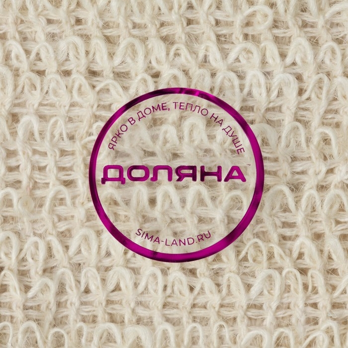 Мочалка-мешочек из сизаля Доляна, для вкладывания мыла, 10&times;14 см