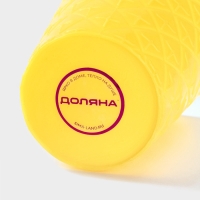 Стакан пластиковый с трубочкой и крышкой Доляна &laquo;Ананас&raquo;, 450 мл, цвет жёлтый