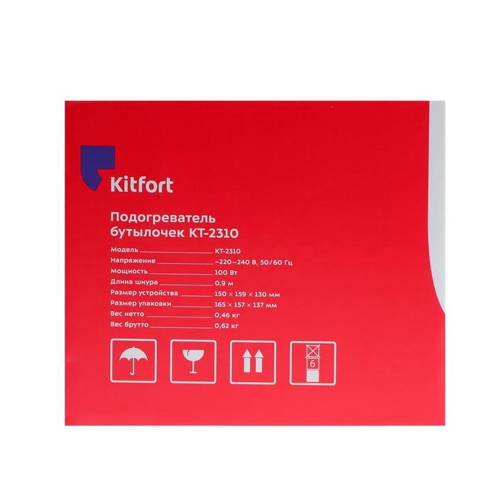 Подогреватель Kitfort КТ-2310, 100 Вт, PTC, от 40 до 100 &deg;С, 1 бутылочка