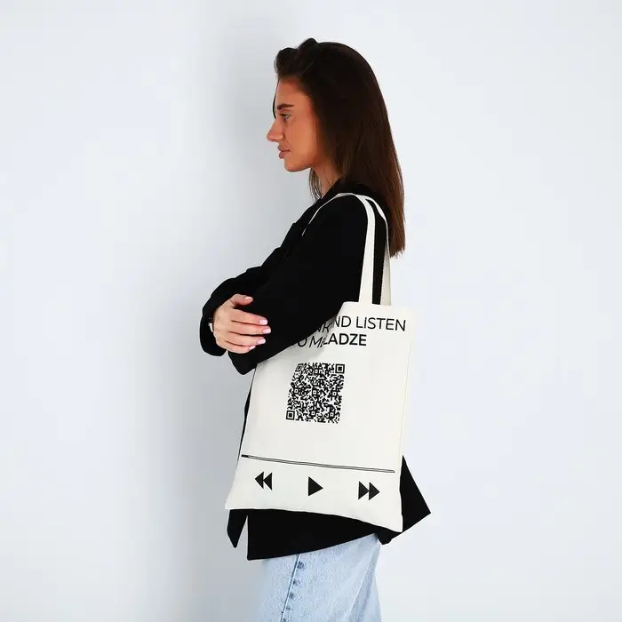 Шопер &laquo;Плей-лист&raquo;, без молнии, без подклада, цвет бежевый