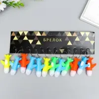 Фонарик свет на кольце "Самолет" мигает МИКС 6,3х4х2 см