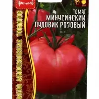 Семена Томат Минусинский Пудовик Розовый 10шт.  12.29 г.