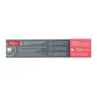 Зубная паста Реминерализующая с наногидроксиапат для чувствствительных зубов отбеливающая 110 гр. 10