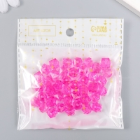 Бусины пластик "Кристалл многогранник. Фуксия" прозрачный набор 20 гр 1х1х1 см