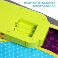 Музыкальный коврик &laquo;Весёлые танцы&raquo;