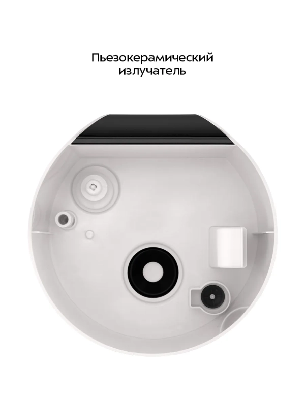 Увлажнитель воздуха для дома КТ-3861 - 26 Вт