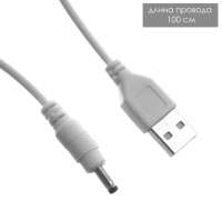 Настольная лампа "Мишка" LED 5Вт USB АКБ МИКС 5х10х43 см RISALUX