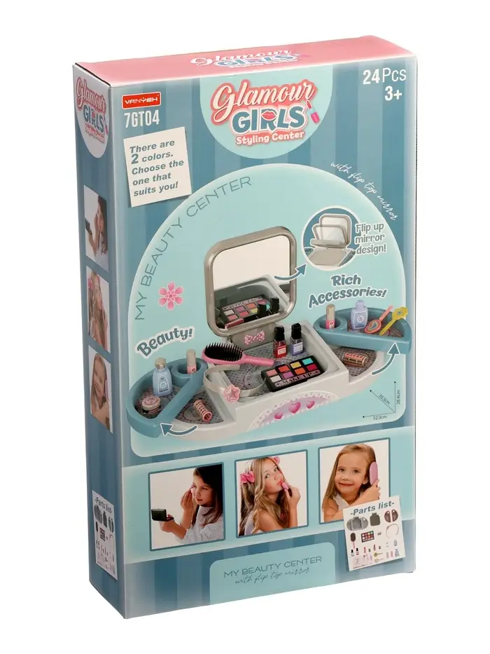 Игровой набор "Маленькая модница" с аксессуарами