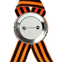 Значок закатной с георгиевской лентой &laquo;9 мая&raquo;