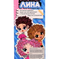 Кукла &laquo;Кудряшка Лина&raquo;, светло-розовый