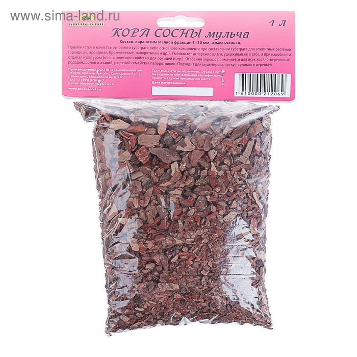 Кора сосны (мульча) &laquo;БИОАБСОЛЮТ&trade;&raquo; мелкой фракции, 1 л