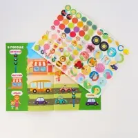 Книги &laquo;Годовой курс&raquo;, набор 12 книг, Малышарики