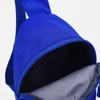Сумка детская через плечо, цвет синий