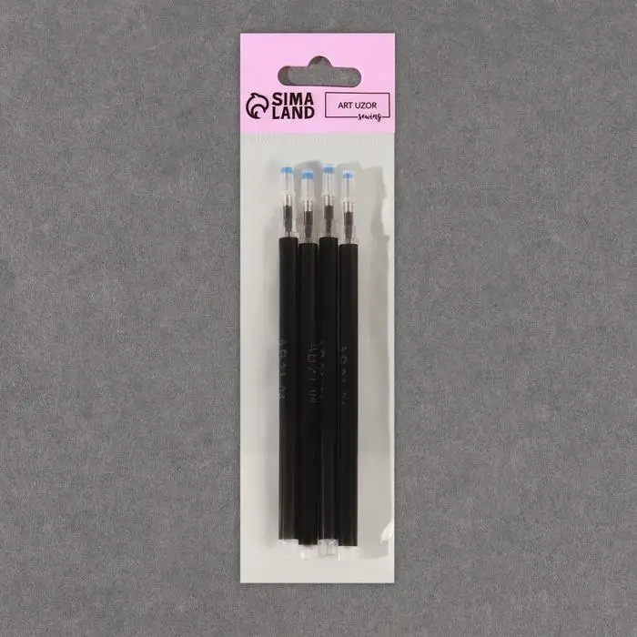 Набор стержней, термоисчезающие, 4 шт., чёрный