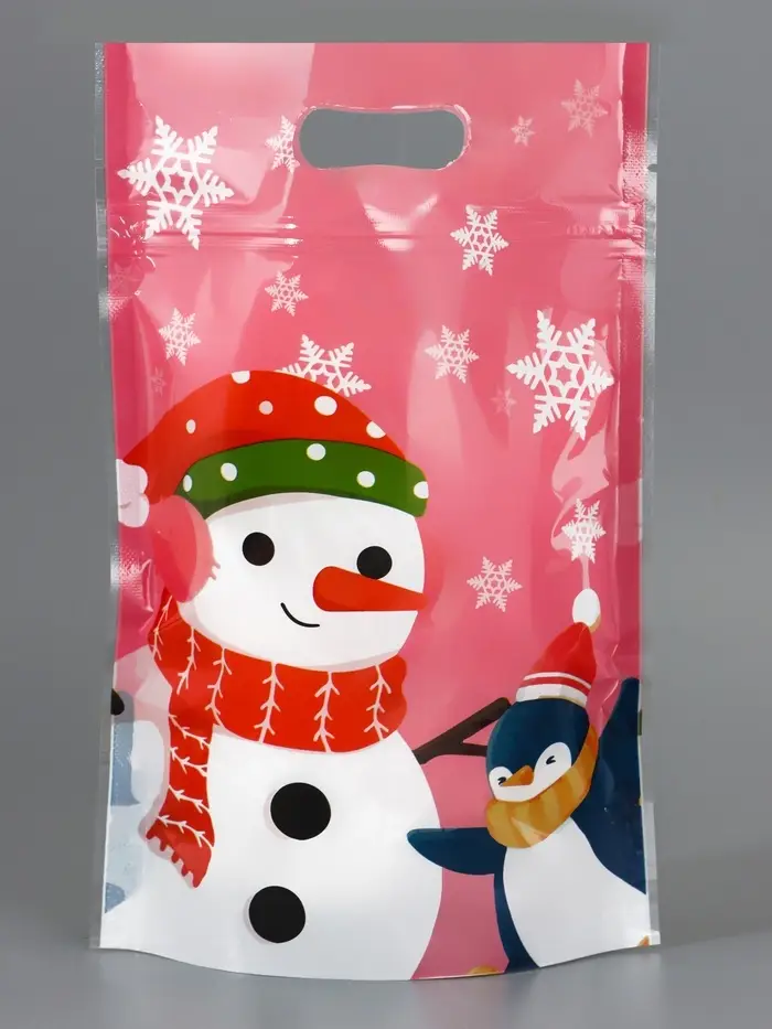 Пакет подарочный, с zip-lock застежкой, "Друзья дедушки Мороза", 15х22см МИКС