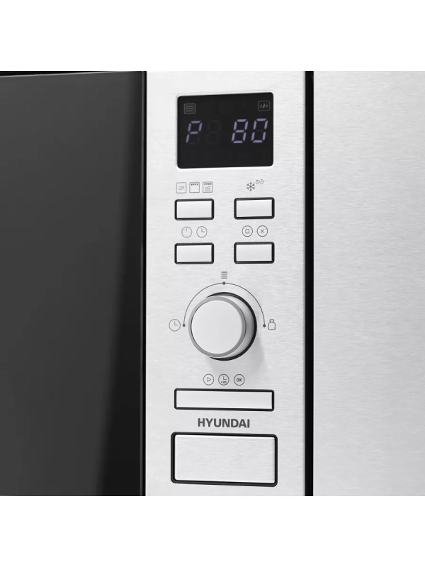 Микроволновая Печь HBW 2040 IX 20л 800Вт сталь