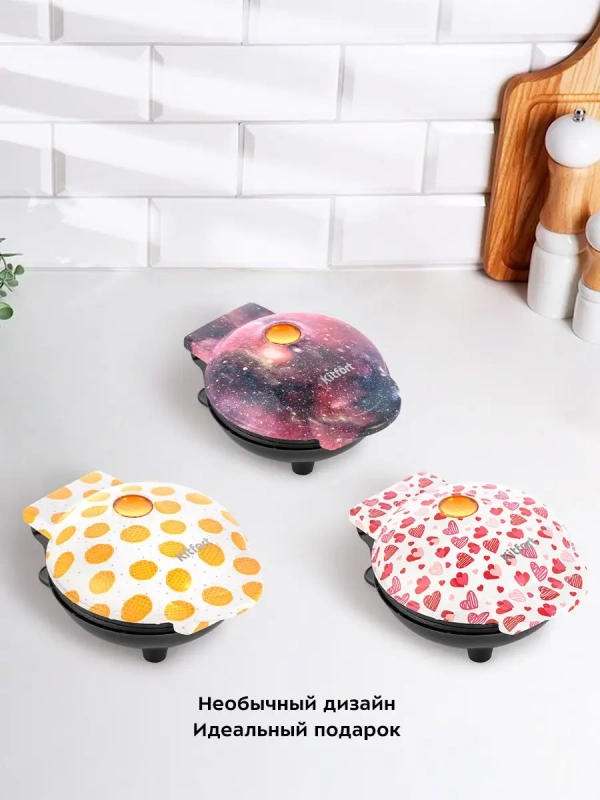 Вафельница электрическая для венских вафель КТ-1684 - 550 Вт