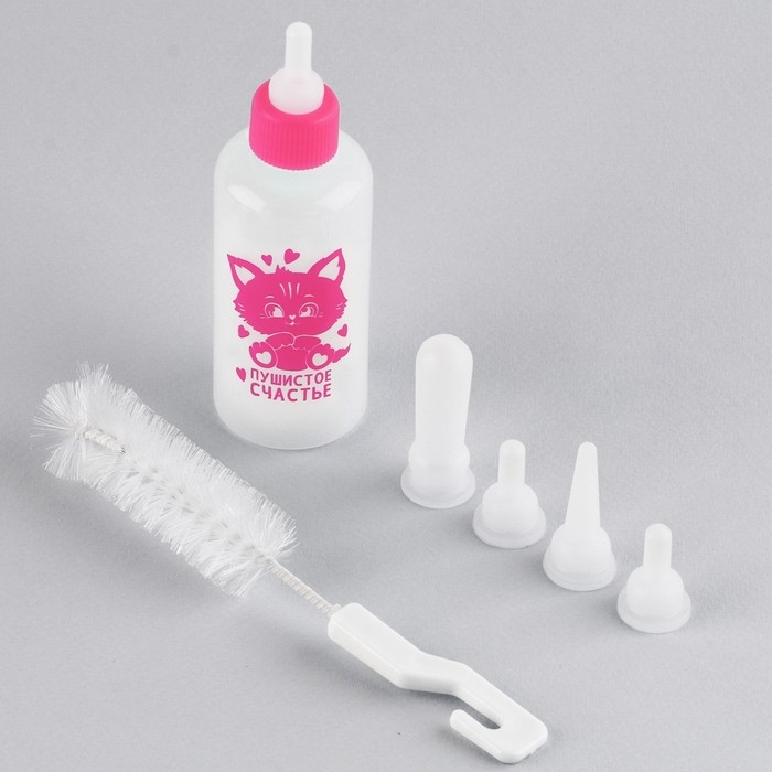 Набор для вскармливания &laquo;Пушистое счастье&raquo; для котят, бутылочка 60 мл, ёршик, соски