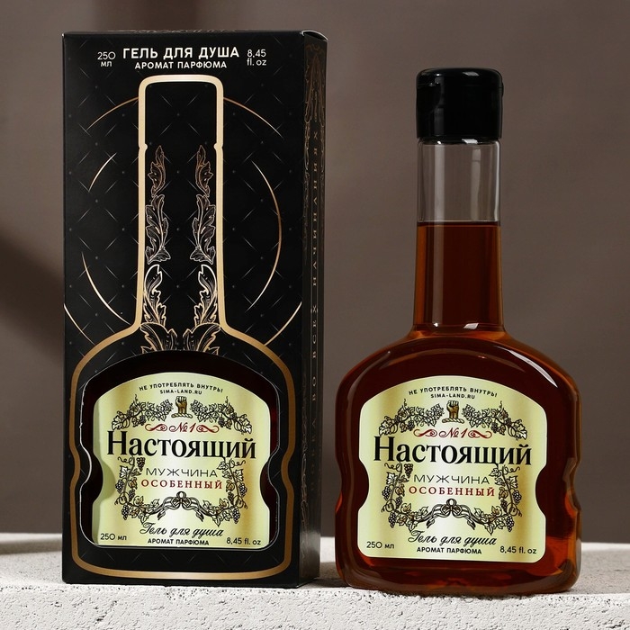 Гель для душа во флаконе коньяка &laquo;Настоящий мужчина&raquo;, 250 мл, аромат мужского парюма, HARD LINE