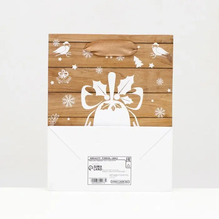 Пакет ламинированный &laquo;Колокол&raquo; 11.5&times;14.5&times;6 см