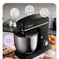 Планетарный миксер кухонный электрический КТ-4427