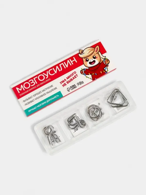 Puzzle Набор головоломок "Мозгоусилин" , лошадка , 4 штуки