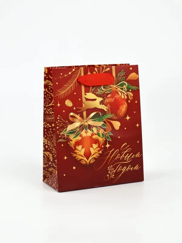 Набор пакетов ламинированных &laquo;Чудесного праздника!&raquo;