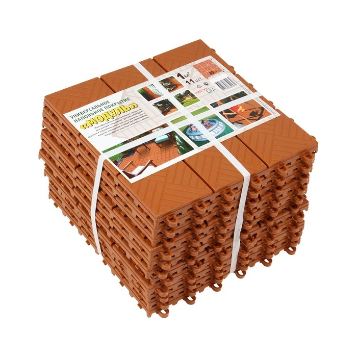 Модульное покрытие, 30 &times; 30 см, пластик, терракотовое, 1 шт.