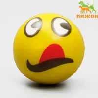 Мячик зефирный "Эмоции", 6,3 см, микс эмоций