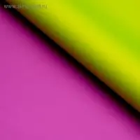 Пленка матовая двусторонняя, желто - зеленый/фиолетовый, 57&times;57 см &plusmn;5% см