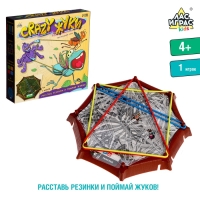 Настольная игра &laquo;Crazy жуки&raquo;, 1 игрок, 4+