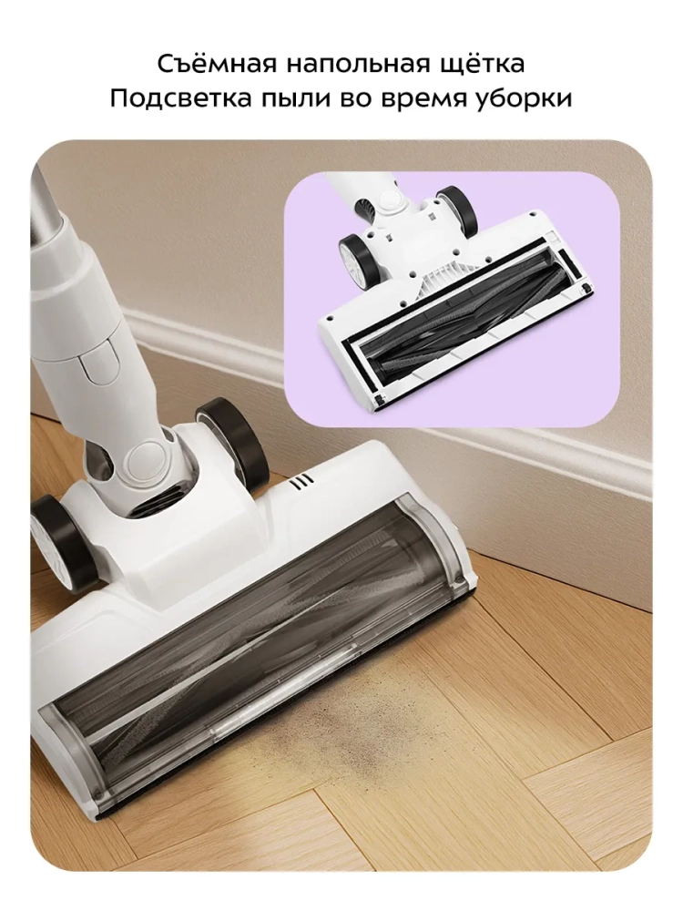 Вертикальный пылесос для дома КТ-5548 - 200 Вт