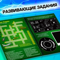 Активити-книга с заданиями &laquo;Гравюры. Для мальчиков&raquo;, цветной фон, 12 стр.