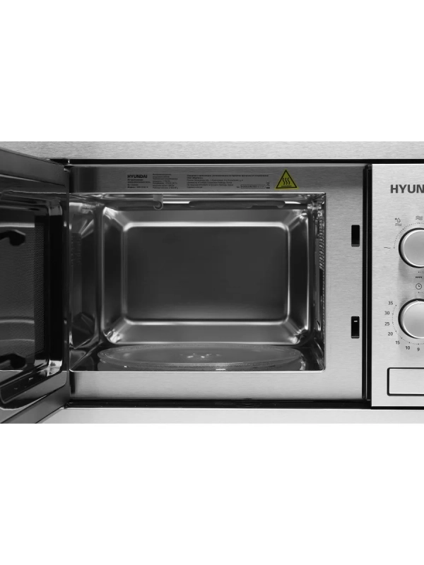 Микроволновая Печь HBW 2030 IX 20л 1250Вт сталь