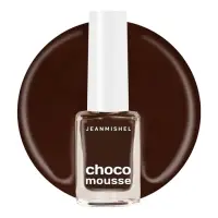 Лак для ногтей кофейные зерна Jeanmishel глянцевый тон 466, 6 мл