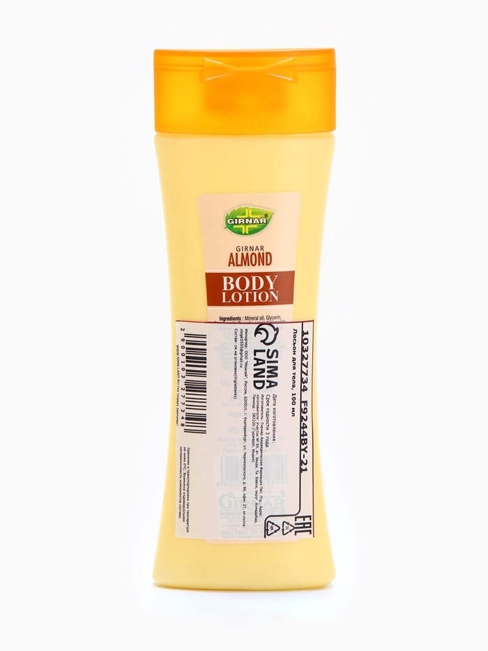 Лосьон для тела Миндаль, 100 мл
