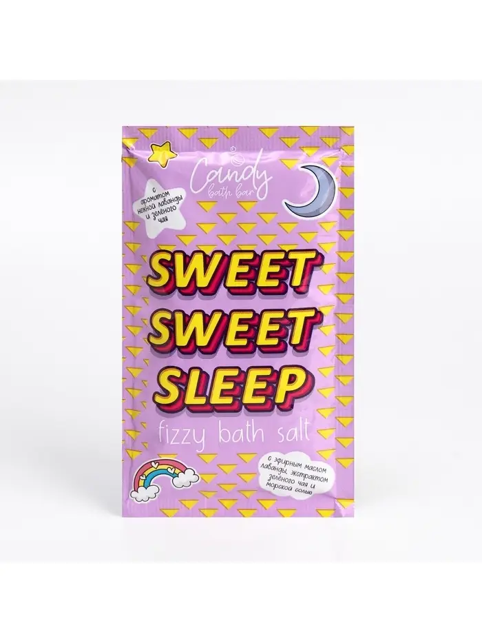 Соль для ванн шипучая Laboratory Katrin с ароматом нежной лаванды и зеленого чая, 100 г