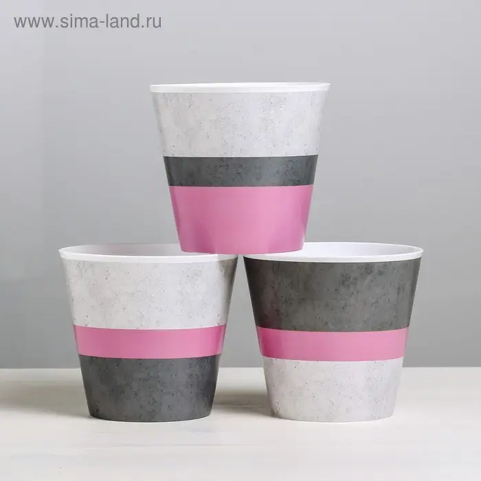 Набор кашпо для цветов 3 в 1 &laquo;Лофт&raquo;, 0,8 л, 11 х 12 см